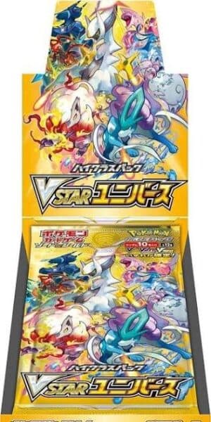 Pokemon Card Game Sword & Shield High Class Pack VSTAR Universe Box S12a JAPAN - Pokemon Card Japanese