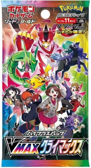 Pokemon Card High Class Pack VMAX CLIMAX Booster BOX Sealed s8b Japanese
