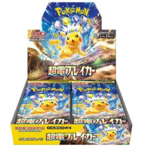 Pokemon Card Game Scarlet & Violet Expansion Pack - Super Electric Breaker Box