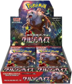Pokemon Card Game Scarlet & Violet Expansion Pack - Crimson Haze Box