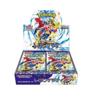 Pokemon Card Game Scarlet & Violet Expansion Pack - Raging Surf Box
