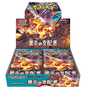 Pokemon Card Game Scarlet & Violet Expansion Pack - Black Flame Ruler Box