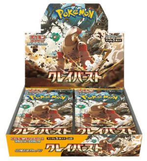 Pokemon Card Game Scarlet & Violet Expansion Pack - Clay Burst Box