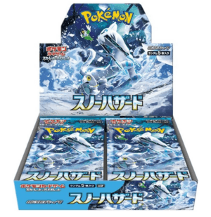 Pokemon Card Game Scarlet & Violet Expansion Pack - Snow Hazard Box