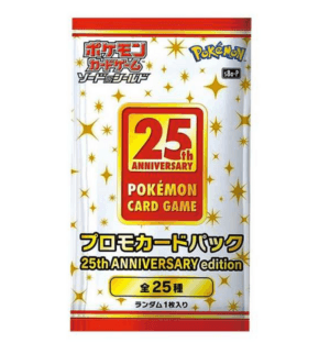 [1 Pack]Pokemon Card Game Sword & Shield Promo Card Pack 25th Anniversary edition - Pokemon TCG Japanese