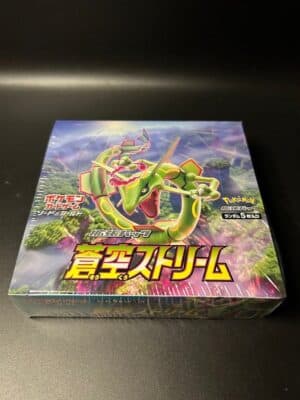 (S7R) Blue Sky Stream Booster BOX (Factory Sealed)