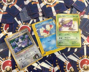[Limited Sale] Old Back Normal Card Set of 300
