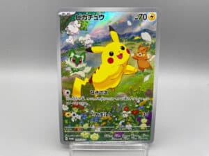 [Limited Sale] Pikachu 218/SV-P - Pokemon TCG Japanese