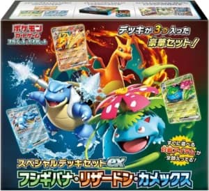 Pokemon Card Game Special Deck Set Ex Venusaur, Charizard & Blastoise TCG JAPAN - Pokemon Card Japanese